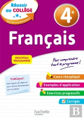 Reussir Au College - Francais 4e