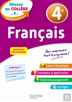 Bertrand.pt - Reussir Au College - Francais 4e