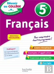 Reussir Au College - Francais 5e