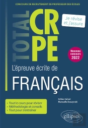 Reussir L Epreuve Ecrite De Francais - Crpe