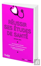 Reussir Ses Etudes De Sante Et Paramedicales