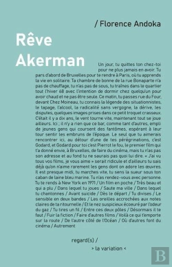 Bertrand.pt - Rêve Akerman