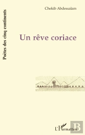 Reve (Un) Coriace
