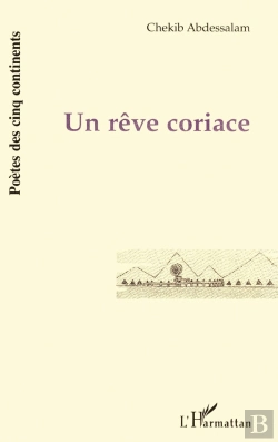 Bertrand.pt - Reve (Un) Coriace