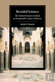 Revealed Sciences