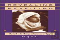 Revealing Reveiling