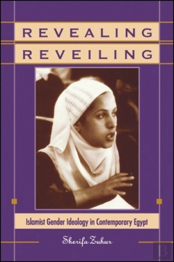 Bertrand.pt - Revealing Reveiling