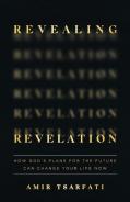 Revealing Revelation