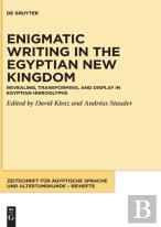 Revealing, Transforming, And Display In Egyptian Hieroglyphs