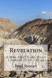 Revelation - A Man After God'S Heart: 1
