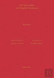 Revelation According To The Syriac Version With English Translation