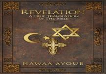 Revelation