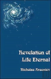 Revelation Of Life Eternal