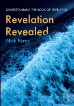 Revelation Revealed