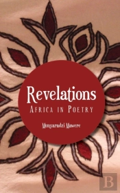 Revelations