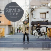 Revelations - Photographie Japonaise Contemporaine