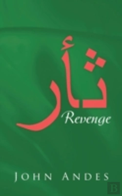Bertrand.pt - Revenge