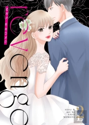 Revenge: Mrs. Wrong Vol. 2