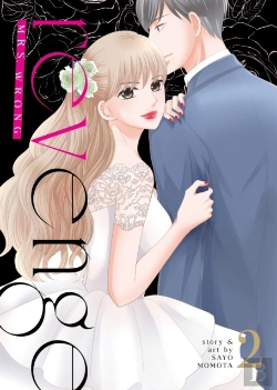 Bertrand.pt - Revenge: Mrs. Wrong Vol. 2
