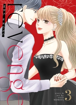 Bertrand.pt - Revenge: Mrs. Wrong Vol. 3