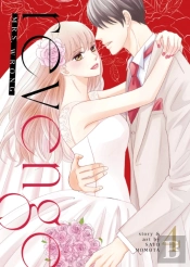 Revenge: Mrs. Wrong Vol. 4