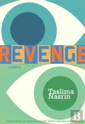 Revenge