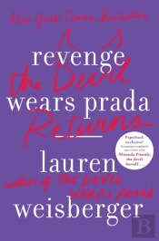 Revenge Wears Prada