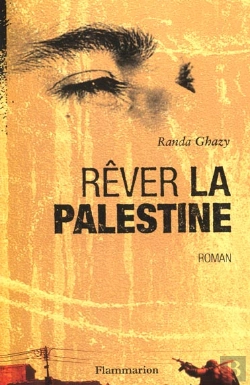 Bertrand.pt - Rever La Palestine