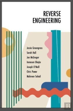 Bertrand.pt - Reverse Engineering