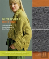 Reversible Knitting