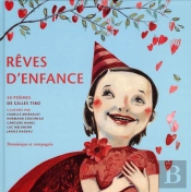 Rêves D'Enfance
