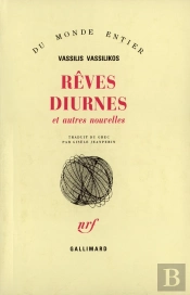 Reves Diurnes Et Autres Nouvelles