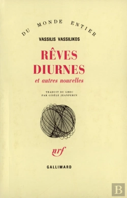 Bertrand.pt - Reves Diurnes Et Autres Nouvelles