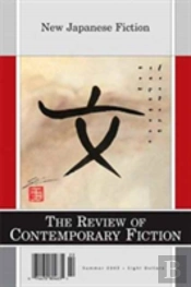 Review Of Contemporary Fiction No.2 New Japanese Fiction-Vol.22