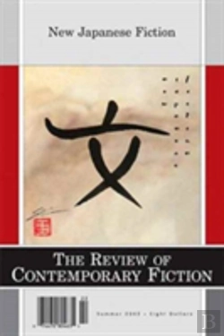 Bertrand.pt - Review Of Contemporary Fiction No.2 New Japanese Fiction-Vol.22