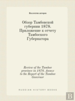 Bertrand.pt - Review Of The Tambov Province In 1878. Annex To The Report Of The Tambov Governor