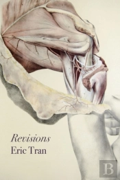 Revisions