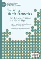 Revisiting Islamic Economics