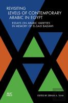Revisiting Levels Of Contemporary Arabic In Egypt
