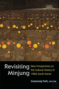 Bertrand.pt - Revisiting Minjung