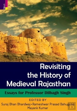 Bertrand.pt - Revisiting The History Of Medieval Rajasthan