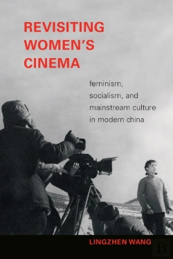 Bertrand.pt - Revisiting Women'S Cinema