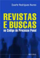 Revistas e Buscas no Código de Processo Penal