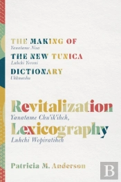 Revitalization Lexicography