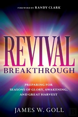 Bertrand.pt - Revival Breakthrough