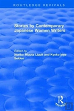 Bertrand.pt - Revival: Stories By Contemporary Japanese Women Writers (1983)