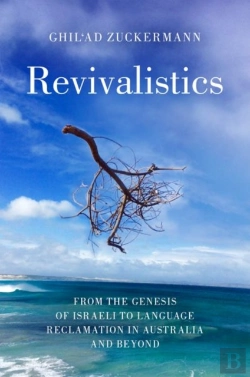Bertrand.pt - Revivalistics