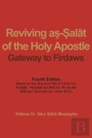 Reviving Aṣ-ṢAlāT Of The Holy Apostle