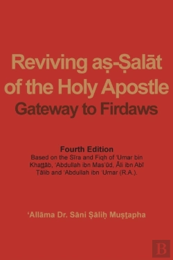 Bertrand.pt - Reviving Aṣ-ṢAlāT Of The Holy Apostle