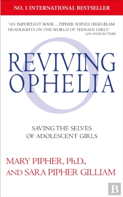Bertrand.pt - Reviving Ophelia 25th Anniversary Edition
